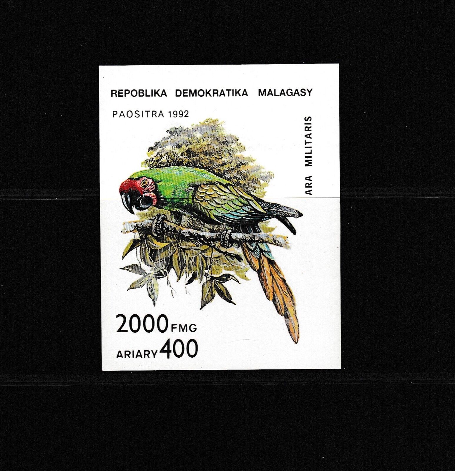 Madagascar Bird Stamp Scott 1121 Mnh Catalog $5