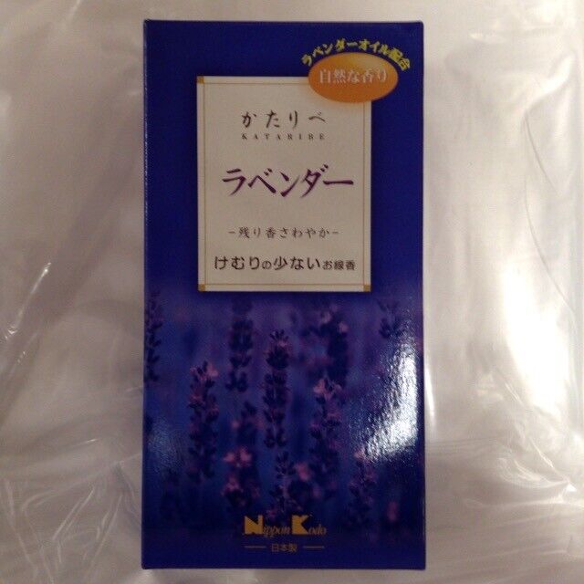 Kataribe Incense Sticks Lavender Scent Smoke Less Type 140g  From Japan